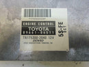 OEM Engine Computer Programmed Plug&Play Toyota Camry 1998 89661-06511 ECU ECM