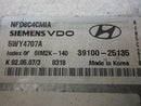 OEM Engine Computer Hyundai Sonata 2006 2007 2008 39100-25135 ECM PCM ECU