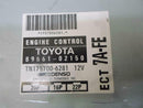 OEM Engine Computer for 1995 Toyota Corolla – 590-57096