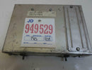 OEM Engine Computer Chevrolet Camaro 1985 1986 1226864 2.5L ECM PCM ECU