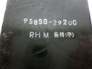Theft-Locking Control Module Hyundai Tiburon 1997 1998 1999 95850-29200