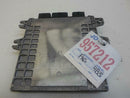 OEM Engine Computer Programmed Plug&Play Nissan Altima 2007 Mec110-022 A1 PCM