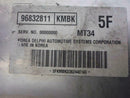 OEM Engine Computer Chevrolet Optra 2007 96832811 At PCM ECM ECU
