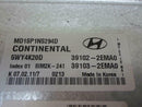 OEM Engine Computer for 2011 Hyundai Elantra 1.8L – 39103-2EMA0
