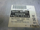 OEM Engine Computer for 2002 Toyota Camry – 89666-06220