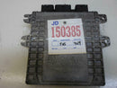OEM Engine Computer for 2008 Nissan Altima 2.5L – MEC110-182 A1