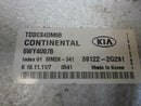 OEM Engine Computer for 2011, 2012 Kia Forte 2.4L – 39122-2G291