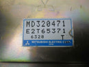 OEM Engine Computer Mitsubishi Galant 1996 Md320471 ECM PCM ECU
