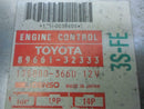 OEM Engine Computer Programmed Plug&Play Toyota Camry 1990 1991 89661-32333 ECM