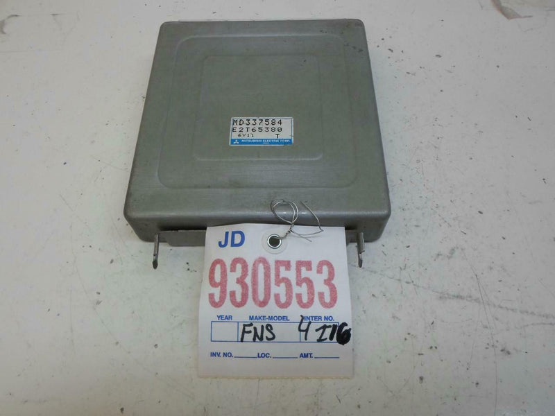 OEM Engine Computer Mitsubishi Galant 1997 Md337584 PCM ECM ECU