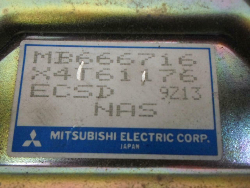 Suspension Control Module for 1990, 1991, 1992, 1993 Mitsubishi Galant – MB666716