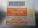 OEM Engine Computer Programmed Plug&Play Toyota Corolla 1993 1994 89661-02110 ECM