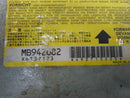Airbag Control Module Dodge Avenger 1995 1996 Mb942682