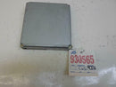 OEM Engine Computer Programmed Plug&Play Nissan Sentra 1996 Ja18E54 Ba9 PCM ECM