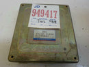 OEM Engine Computer for 1987 Hyundai Precis – 39110-21380