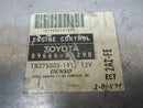OEM Engine Computer Programmed Plug&Play Toyota Camry 1996 89661-06290 ECM PCM