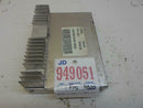 OEM Engine Computer for 1995 Saturn S-Series – 21021307