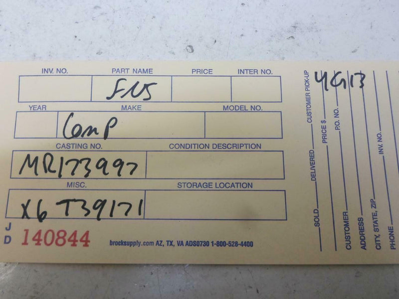 Airbag Control Module Mitsubishi Mirage 1995 Mr173997