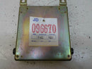 OEM Engine Computer Hyundai Sonata 1995 39110-33330 2.0L ECM PCM ECU