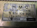 OEM Engine Computer Hyundai Elantra 1994 1995 39110-33490 1.6L ECM PCM ECU