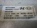 OEM Engine Computer Hyundai Sonata 2006 2007 2008 39100-25131 2.4L At PCM ECM