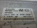 OEM Engine Computer for 2006, 2007, 2008 Hyundai Sonata 2.4L – 39100-25130