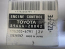 OEM Engine Computer for 2001 Toyota Celica – 89666-20042