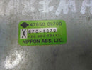 ABS Control Module Nissan Maxima 1997 47850 0L700