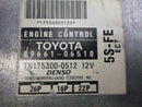 OEM Engine Computer Programmed Plug&Play Toyota Camry 1998 89661-06510 PCM ECU