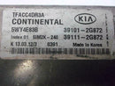 OEM Engine Computer Kia Optima 2011 2012 2013 39111-2G872 39101-2G872 ECM PCM