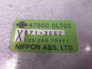 ABS Control Module Nissan Maxima 1997 1998 1999 47850-0L700 W/O Traction