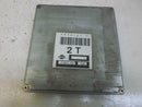 OEM Engine Computer for 1995 Nissan Sentra – JA18B71 B00