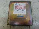 OEM Engine Computer for 1997 Mitsubishi Galant – MD337585