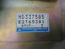 OEM Engine Computer for 1997 Mitsubishi Galant – MD337585