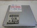 OEM Engine Computer for 1996, 1997 Nissan Altima – JA18H62 E3E