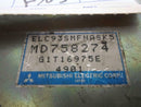 OEM Engine Computer for 1995, 1996 Mitsubishi Summit 1.8L – MD758274