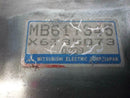 Seat Belt Control Module Mitsubishi Galant 1990 1991 1992 1993 Mb617345