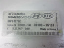 OEM Engine Computer for 2006, 2007, 2008 Hyundai Sonata 2.4L – 39100-25131