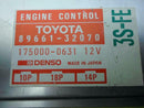 OEM Engine Computer Toyota Camry 1987 89661-32070 PCM ECM ECU