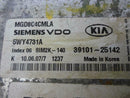 OEM Engine Computer Kia Optima 2006 2007 2008 39101-25142 ECM PCM ECU