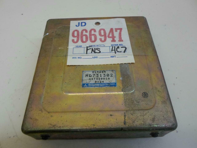 Transmission Control Module TCM TCU Mitsubishi Galant 1989 1990 Md731302