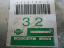 OEM Engine Computer for 1993 Nissan Sentra – JA11C64 BL3