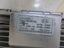 OEM Engine Computer for 2014 Kia Optima – 39108-2GBE5