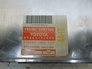 OEM Engine Computer Programmed Plug&Play Toyota Corolla 1990 89661-12490 PCM ECM
