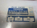 OEM Engine Computer Toyota Cressida 1986 1987 1988 89661-30160 At PCM ECM ECU
