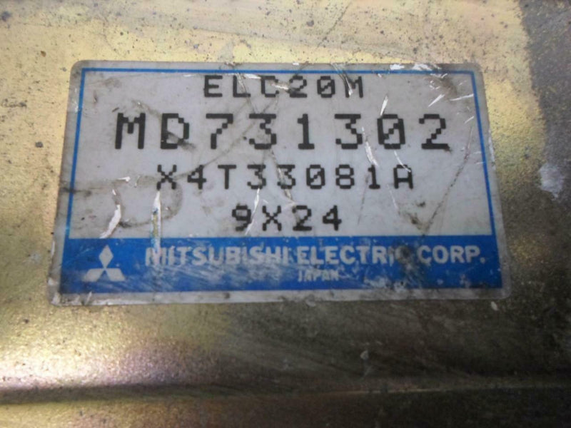 Transmission Control Module TCM TCU Mitsubishi Galant 1989 1990 Md731302