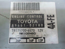 OEM Engine Computer Programmed Plug&Play Toyota Corolla 1995 89661-02180 ECM PCM