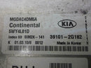 OEM Engine Computer Kia Optima 2009 2010 39101-2G182 ECM ECU PCM