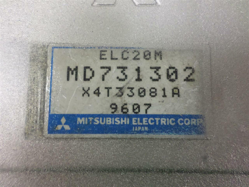 Transmission Control Module TCM TCU Mitsubishi Galant 1990 Md731302