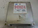 OEM Engine Computer for 1990 Toyota Corolla – 89661-12580